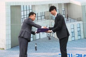 20250410 - 옥천소방서 이원119안전센터 개청식(옥천이원면 도지사) 의 사진