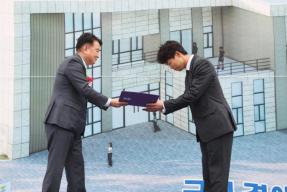 20250410 - 옥천소방서 이원119안전센터 개청식(옥천이원면 도지사) 의 사진