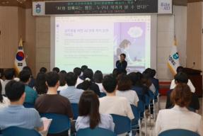 20250521 - 오픈아카데미 장터 특강(대회의실, 서정은 작가) 의 사진