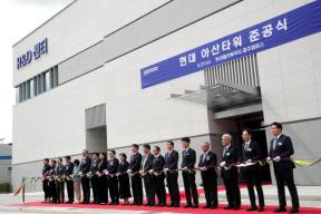 20250521 - 현대엘리베이터 아산타워 준공식(충주 도지사) 의 사진