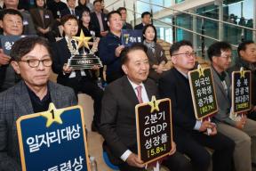 20251118 - 충청북도 민생 소통 기업 현장 간담회(오송선하마루) 의 사진