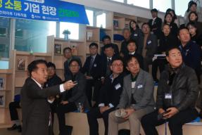 20251118 - 충청북도 민생 소통 기업 현장 간담회(오송선하마루) 의 사진