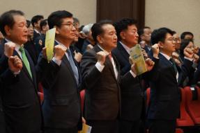 20251118 - 충청북도 4-H대상 시상식(농업기술원) 의 사진