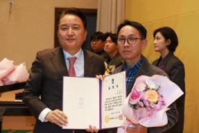 20251118 - 충청북도 4-H대상 시상식(농업기술원) 의 사진