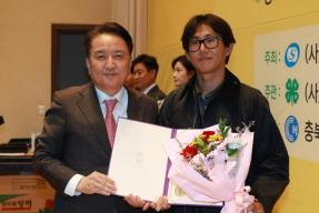 20251118 - 충청북도 4-H대상 시상식(농업기술원) 의 사진