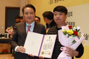 20251118 - 충청북도 4-H대상 시상식(농업기술원) 의 사진