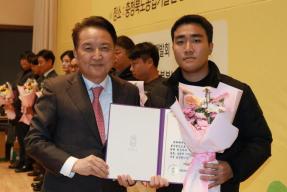 20251118 - 충청북도 4-H대상 시상식(농업기술원) 의 사진