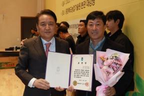 20251118 - 충청북도 4-H대상 시상식(농업기술원) 의 사진