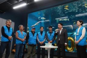 20251119 - 충북아쿠아리움 누적 관람객 50만명 돌파 기념행사(충북아쿠아리움) 의 사진