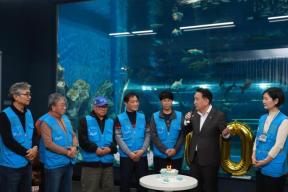 20251119 - 충북아쿠아리움 누적 관람객 50만명 돌파 기념행사(충북아쿠아리움) 의 사진