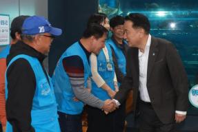 20251119 - 충북아쿠아리움 누적 관람객 50만명 돌파 기념행사(충북아쿠아리움) 의 사진