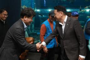 20251119 - 충북아쿠아리움 누적 관람객 50만명 돌파 기념행사(충북아쿠아리움) 의 사진