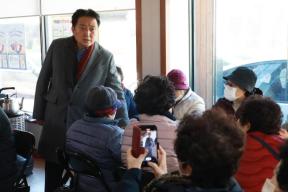 20251226 - 일하는 밥퍼 신규작업장 방문(청주) 의 사진