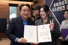 20251226 - 충북영상자서전 우수콘텐츠 상영회(대회의실) 의 사진