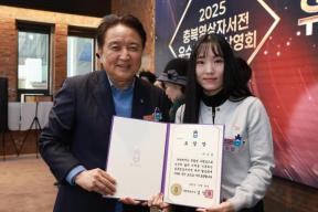 20251226 - 충북영상자서전 우수콘텐츠 상영회(대회의실) 의 사진