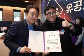 20251226 - 충북영상자서전 우수콘텐츠 상영회(대회의실) 의 사진