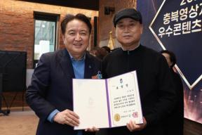 20251226 - 충북영상자서전 우수콘텐츠 상영회(대회의실) 의 사진