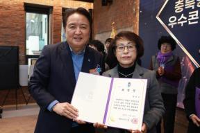 20251226 - 충북영상자서전 우수콘텐츠 상영회(대회의실) 의 사진