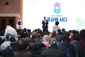20251226 - 충북영상자서전 우수콘텐츠 상영회(대회의실) 의 사진