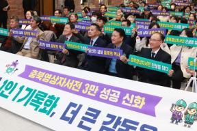 20251226 - 충북영상자서전 우수콘텐츠 상영회(대회의실) 의 사진