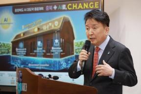 20260203 - 충청북도 AI대도약 종합계획 브리핑(브리핑룸) 의 사진