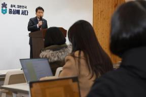 20260203 - 충청북도 AI대도약 종합계획 브리핑(브리핑룸) 의 사진