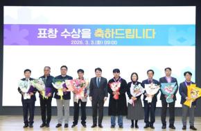 20260303 - 3월 직원조회(도청 문화홀 도지사) 의 사진