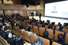 20260303 - 3월 직원조회(도청 문화홀 도지사) 의 사진