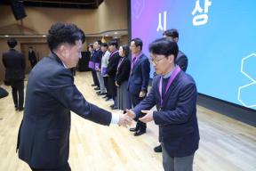 20260303 - 3월 직원조회(도청 문화홀 도지사) 의 사진