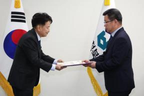 20260303 - 대외협력관 임용장 수여(섬기는방 도지사) 의 사진