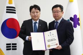 20260303 - 대외협력관 임용장 수여(섬기는방 도지사) 의 사진