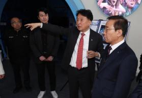 20260306 - 다누리 어린이 실내놀이터 조성사업 현장 방문 및 보육학부모 간담회(다누리센터 도지사) 의 사진