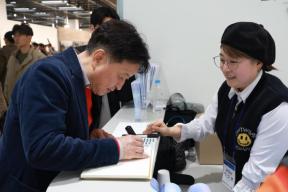 20260307 - 충북갤러리 청주오스코관 개관식(오스코, 도지사) 의 사진