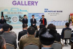 20260307 - 충북갤러리 청주오스코관 개관식(오스코, 도지사) 의 사진