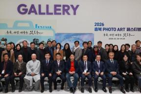 20260307 - 충북갤러리 청주오스코관 개관식(오스코, 도지사) 의 사진