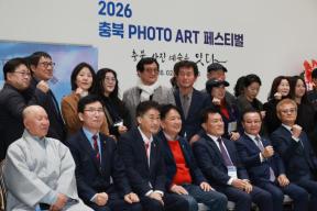20260307 - 충북갤러리 청주오스코관 개관식(오스코, 도지사) 의 사진