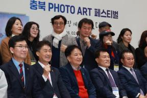 20260307 - 충북갤러리 청주오스코관 개관식(오스코, 도지사) 의 사진