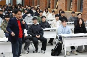 20260307 - 충북학사 신입생 OT 특강(대회의실 도지사) 의 사진