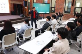 20260307 - 충북학사 신입생 OT 특강(대회의실 도지사) 의 사진