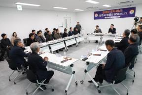 20260309 - 오창 기관단체장 간담회(오창커뮤니티센터, 도지사) 의 사진