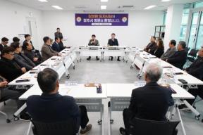 20260309 - 오창 기관단체장 간담회(오창커뮤니티센터, 도지사) 의 사진