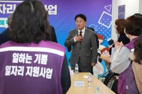 20260309 - 일하는 기쁨 관계자 간담회(충북테크노파크, 도지사) 의 사진