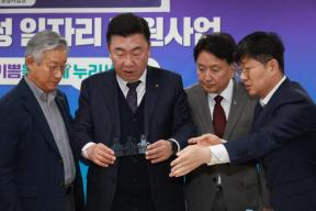 20260309 - 일하는 기쁨 관계자 간담회(충북테크노파크, 도지사) 의 사진