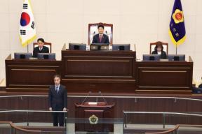 20260311 - 충청북도 추가경정예산안 제출에 따른 제안설명(본회의장 경부) 의 사진