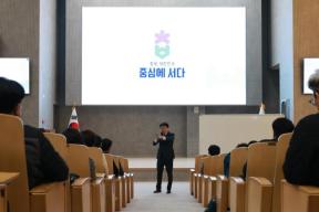 20260310 - 관리자 역량강화 교육(자치연수원, 도지사) 의 사진