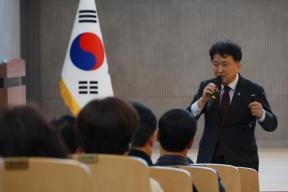 20260310 - 관리자 역량강화 교육(자치연수원, 도지사) 의 사진