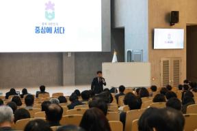 20260310 - 관리자 역량강화 교육(자치연수원, 도지사) 의 사진