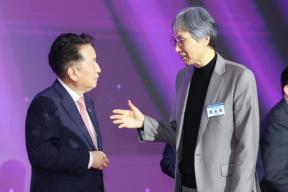 20260312 - 충북체육회 창립80주년 기념식(엔포드호텔 도지사) 의 사진