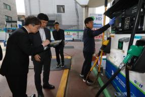 20260325 - 중동사태 대응 주유소 현장 점검(청주, 경제) 의 사진