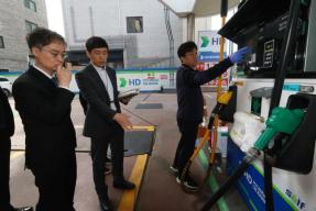 20260325 - 중동사태 대응 주유소 현장 점검(청주, 경제) 의 사진